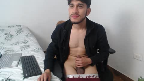 camilo online show from December 2024 02:05:02 PM