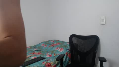 camilo online show from December 2024 11:14:01 PM