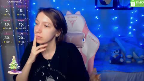 Snapshot of leah__gotty chatting on December 2024 02:38:02 PM Leah Gotty online show from December 2024 02:38:02 PM