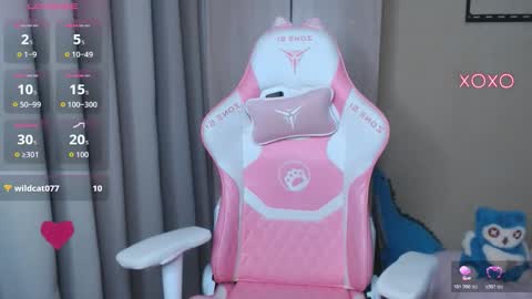 Leah  Gotty online show from November 2025 02:58:01 AM