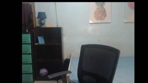 Snapshot of leah_fucker chatting on October 2025 09:45:02 PM leah_fucker online show from October 2025 09:45:02 PM