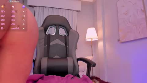 Leah Jones online show from February 2026 06:40:02 AM