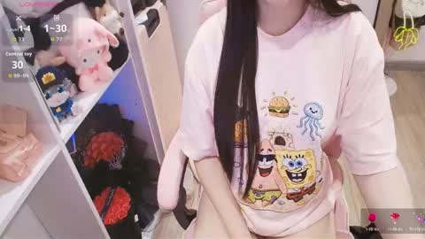 Lee online show from May 2026 01:47:01 AM