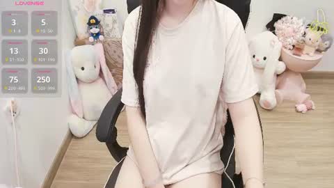 Lee online show from July 2026 12:06:02 AM