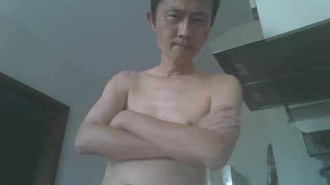 leeminhao online show from February 2025 06:43:02 AM