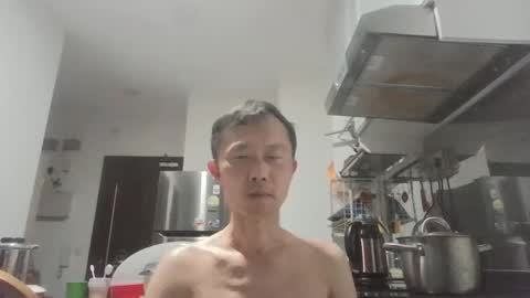 leeminhao online show from April 2026 02:40:01 PM