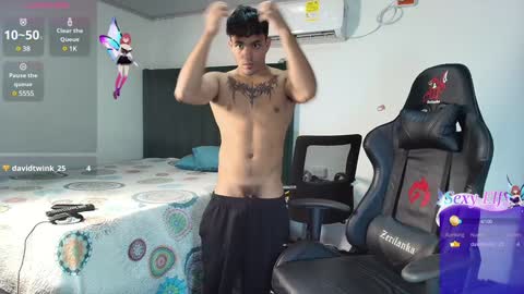 Snapshot of lei_77 chatting on January 2025 08:46:02 PM Lei online show from January 2025 08:46:02 PM