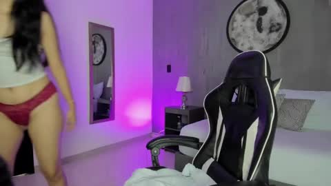 L E I A online show from November 2025 12:16:01 PM