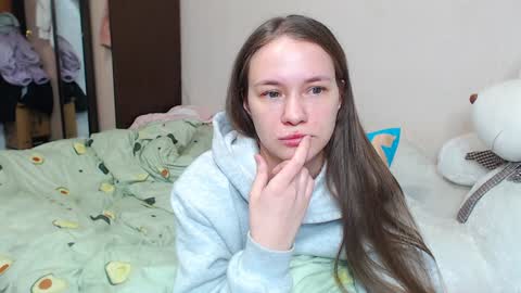 Snapshot of leila_bambi chatting on January 2025 03:48:01 AM leila_bambi online show from January 2025 03:48:01 AM