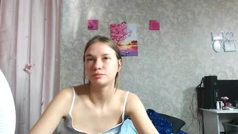 Snapshot of leila_bambi chatting on November 2025 07:20:01 AM leila_bambi online show from November 2025 07:20:01 AM