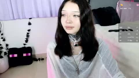 Snapshot of lein_bone chatting on July 2026 12:05:01 AM Lein online show from July 2026 12:05:01 AM