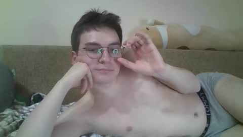 leo_cutie online show from February 2026 10:08:01 PM