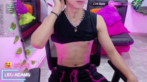 Snapshot of leoadamss chatting on December 2024 01:13:01 PM Leo online show from December 2024 01:13:01 PM