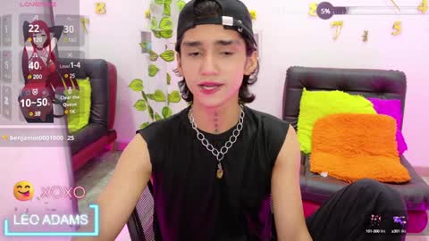 Snapshot of leoadamss chatting on January 2025 04:33:01 PM Leo online show from January 2025 04:33:01 PM