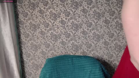 Snapshot of lesanamagic chatting on December 2024 07:22:02 PM LesanaMagic online show from December 2024 07:22:02 PM