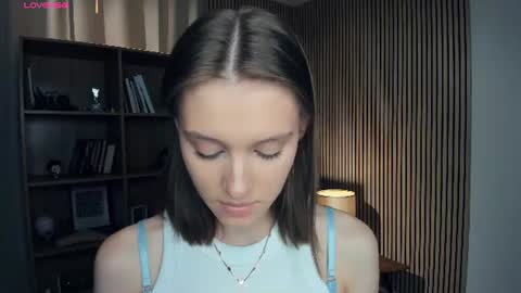 Snapshot of lesigrace chatting on July 2026 08:50:01 AM Sanem online show from July 2026 08:50:01 AM