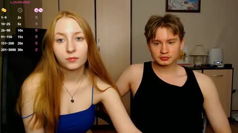 Snapshot of lessyxjhony chatting on February 2025 04:12:02 PM Alisa Jhony online show from February 2025 04:12:02 PM