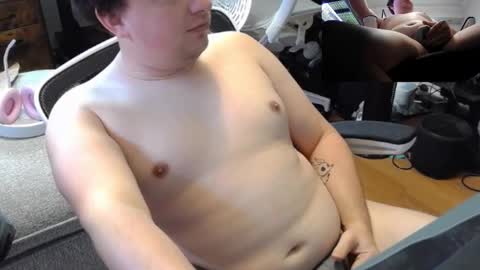 Snapshot of lethandor chatting on October 2025 04:47:02 PM Rayne online show from October 2025 04:47:02 PM