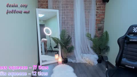 Snapshot of lexia_coy chatting on December 2024 02:55:01 PM Vicki online show from December 2024 02:55:01 PM