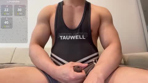 AsianKing online show from November 2025 02:43:01 AM