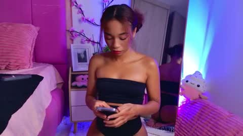 Snapshot of lexyskye chatting on July 2026 11:14:01 AM lexyskye online show from July 2026 11:14:01 AM