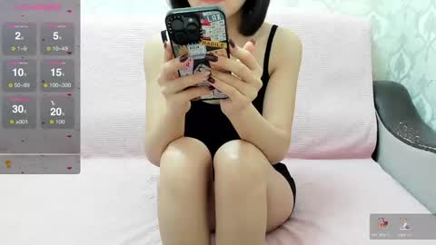 Snapshot of lia1243756 chatting on December 2024 10:27:01 AM LEANNAA online show from December 2024 10:27:01 AM