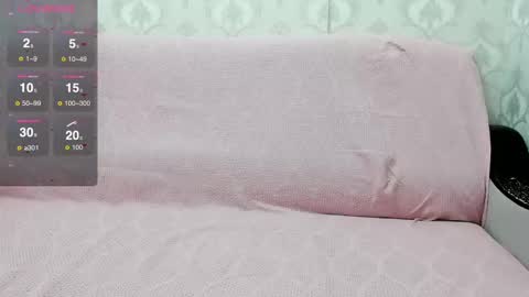 Snapshot of lia1243756 chatting on December 2024 10:06:02 AM LEANNAA online show from December 2024 10:06:02 AM