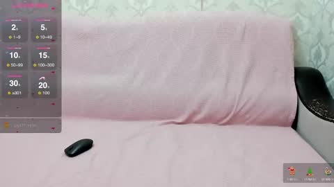 Snapshot of lia1243756 chatting on January 2025 11:35:02 AM LEANNAA online show from January 2025 11:35:02 AM