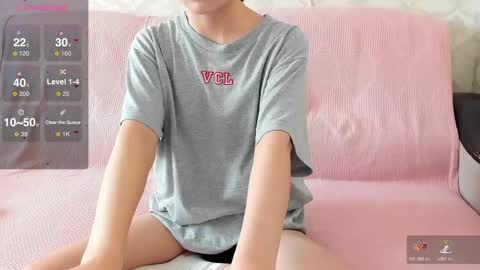 Snapshot of lia1243756 chatting on February 2025 10:08:02 AM LEANNAA online show from February 2025 10:08:02 AM