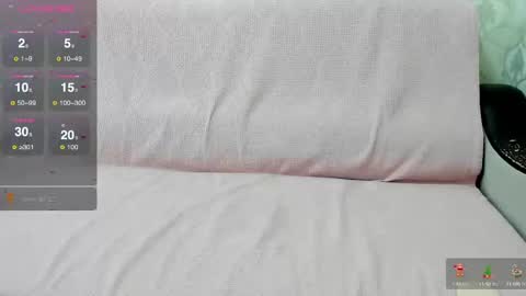 Snapshot of lia1243756 chatting on February 2025 11:10:02 AM LEANNAA online show from February 2025 11:10:02 AM