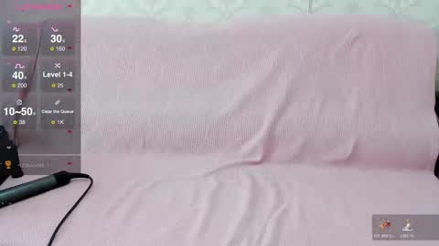 Snapshot of lia1243756 chatting on February 2025 09:54:02 AM LEANNAA online show from February 2025 09:54:02 AM