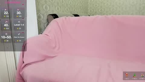 Snapshot of lia1243756 chatting on March 2025 06:51:01 AM LEANNAA online show from March 2025 06:51:01 AM