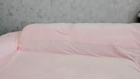 Snapshot of lia1243756 chatting on November 2025 05:40:01 AM LEANNAA online show from November 2025 05:40:01 AM