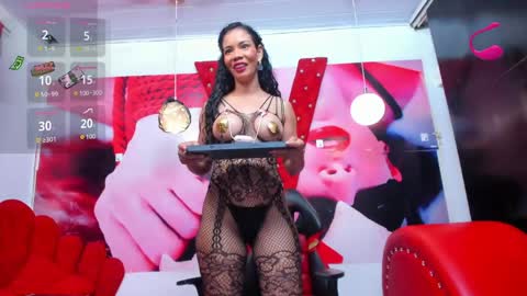Lia online show from May 2026 01:18:01 PM