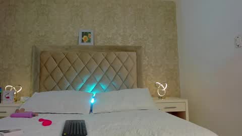 Snapshot of liaflowers chatting on December 2024 04:42:01 AM Lia online show from December 2024 04:42:01 AM