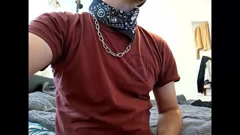 Snapshot of lian5602 chatting on October 2025 08:17:01 AM LiamCross online show from October 2025 08:17:01 AM