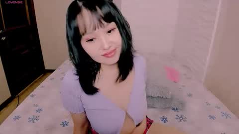 Snapshot of lianayun chatting on November 2025 10:56:02 AM Liana online show from November 2025 10:56:02 AM