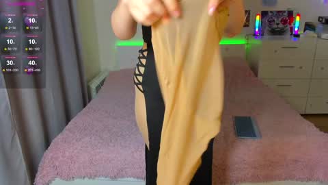 Kate online show from February 2025 07:16:02 PM