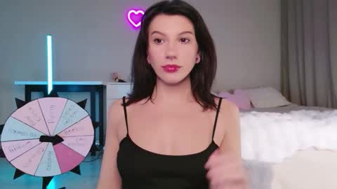 Snapshot of liasexyashell chatting on December 2025 04:24:02 PM Lia online show from December 2025 04:24:02 PM