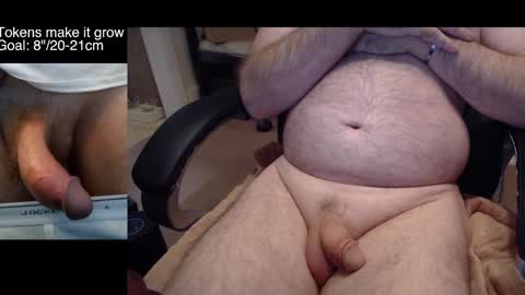 8curve online show from December 2025 12:24:02 PM