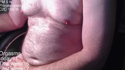 Snapshot of liebestool8 chatting on December 2024 01:58:01 AM liebestool8 online show from December 2024 01:58:01 AM