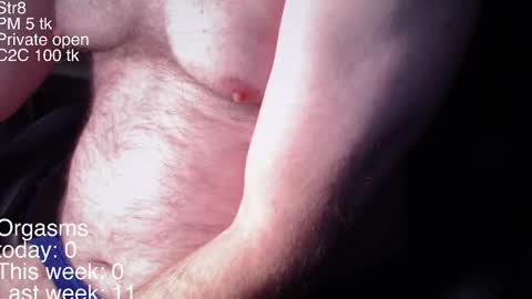 Snapshot of liebestool8 chatting on December 2024 11:11:01 AM liebestool8 online show from December 2024 11:11:01 AM