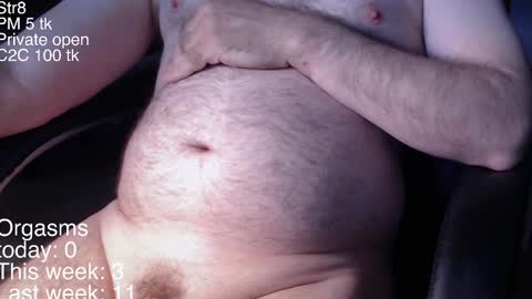 Snapshot of liebestool8 chatting on December 2024 02:54:02 PM liebestool8 online show from December 2024 02:54:02 PM