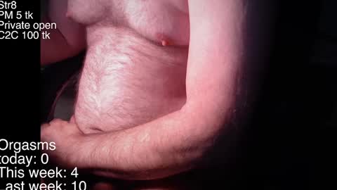 Snapshot of liebestool8 chatting on December 2024 11:18:01 AM liebestool8 online show from December 2024 11:18:01 AM