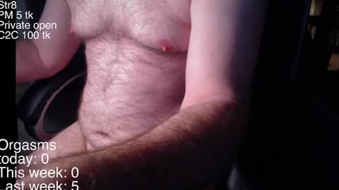 Snapshot of liebestool8 chatting on December 2024 02:29:02 AM liebestool8 online show from December 2024 02:29:02 AM