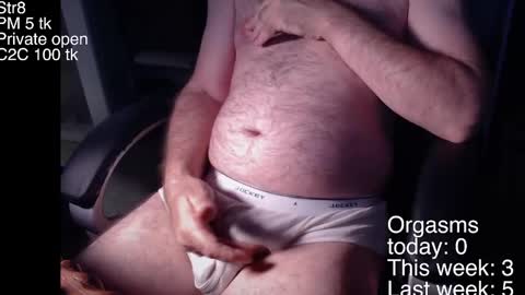 Snapshot of liebestool8 chatting on January 2025 12:46:02 PM liebestool8 online show from January 2025 12:46:02 PM