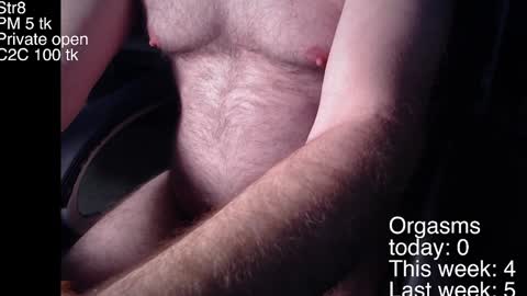 Snapshot of liebestool8 chatting on January 2025 03:07:02 AM liebestool8 online show from January 2025 03:07:02 AM