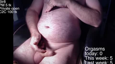 Snapshot of liebestool8 chatting on January 2025 12:05:02 PM liebestool8 online show from January 2025 12:05:02 PM