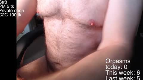 Snapshot of liebestool8 chatting on January 2025 04:48:02 PM liebestool8 online show from January 2025 04:48:02 PM