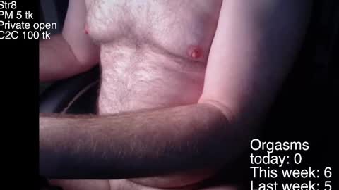 Snapshot of liebestool8 chatting on January 2025 11:01:02 PM liebestool8 online show from January 2025 11:01:02 PM